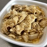 吉野家 - 新味豚丼