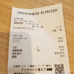 フレッシュネスバーガー - 