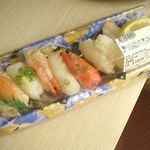 AEON Sakuhei Ten - 30.09.16