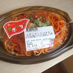 AEON Sakuhei Ten - 30.09.16