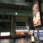 みそだれやきとり かんちゃん - 