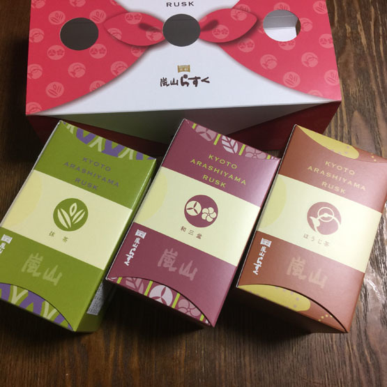 京都の有名店舗が一堂に揃った売店は京都でも最大級のお土産処 By Umai Tv 渡月橋 嵐山 京福 その他 食べログ