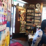 双龍 - 