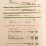 シュマンドール - 