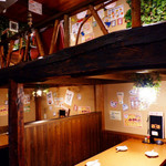 Chibakko Izakaya Umakushi Toriton - 