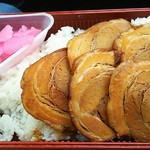 としまや弁当 - チャー弁当
