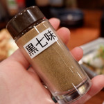 千葉っ子居酒屋 旨串とりとん - 