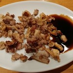 Toribayashi - 皮焼