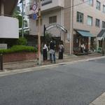 サ・マーシュ - 