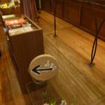 サ・マーシュ - 