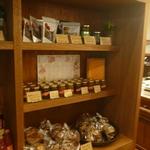 サ・マーシュ - 