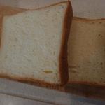 サ・マーシュ - 