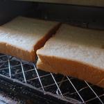 サ・マーシュ - 