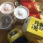 マクドナルド - 