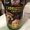 A Figlia d'O Luciano - ドリンク写真:頼んでもいないのに出てきたvino bianco della casa　さっぱりしていて美味しかった