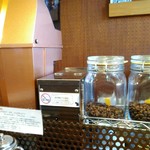 江古田珈琲焙煎所 - 