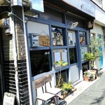 江古田珈琲焙煎所 - 