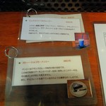 江古田珈琲焙煎所 - 