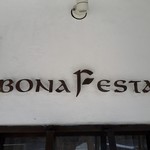 ボナ・フェスタ - 浅草ロシア料理ボナ・フェスタ(*´∇｀)ﾉ