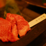 Yakiniku Itto - 