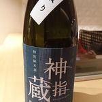 銀座 しのはら - 