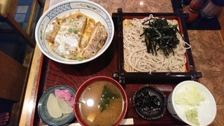 竹屋 - 