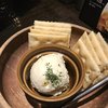 串焼BISTRO 福みみ 渋谷店