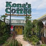 Konazu Kohi - 