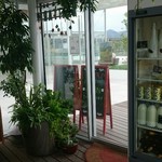 船方農場CAFE - 