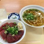 つるまる - 海鮮丼鮪うどんセット626円