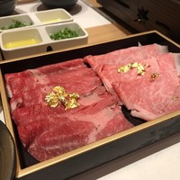 神戸牛 しゃぶしゃぶ おもき 離れ 銀座店 - 