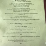 Mi's Waterfront Bistro - 