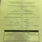 Mi's Waterfront Bistro - 