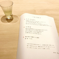 米増 - 7月上旬