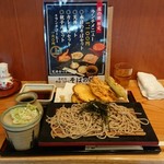 Soba No Hana - 