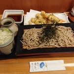 Soba No Hana - 