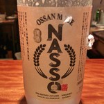 季彩や　ひで - 愛媛地酒「なっそ」（どぶろく）