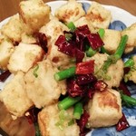 中華料理 美中味 - 揚げとうふの塩味