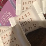 PRESS BUTTER SAND - 