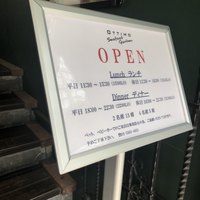 オッティモ・シーフード・ガーデン 新宿店 - 