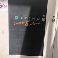 オッティモ・シーフード・ガーデン 新宿店 - 