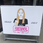 フォーチュナーティーボックス - 