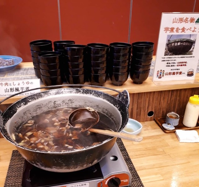 高見屋 別邸 久遠 あつみ温泉 旅館 食べログ