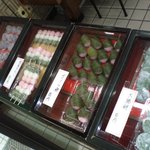 ふじ杵 - 商品は全て無添加の手作りです