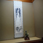 虎屋 壺中庵 - 床の間