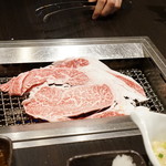 Yakiniku Meishou Yamagyuu - 