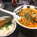 カラシビ味噌らー麺 鬼金棒 - 