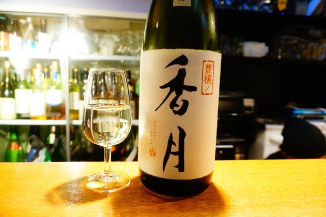 Kaku Uchi カクウチ 長野 長野電鉄 立ち飲み居酒屋 バー 食べログ