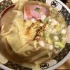 すごい煮干ラーメン凪 新宿ゴールデン街店本館