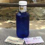 ガトー・プーリア - 